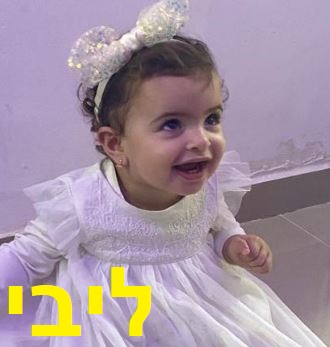 ����