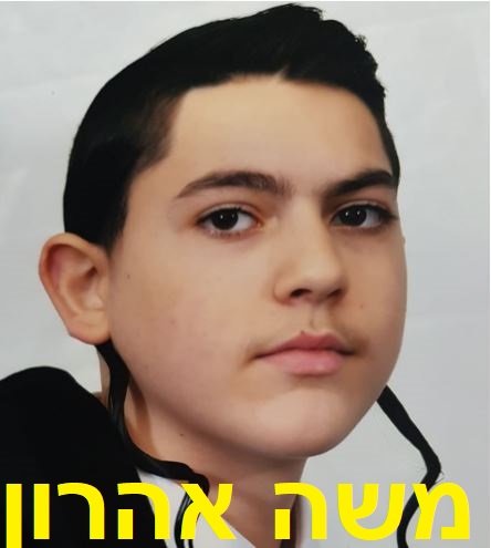 ���� �����