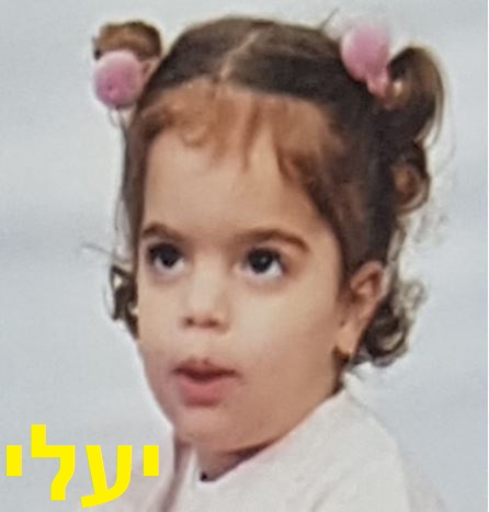 ����