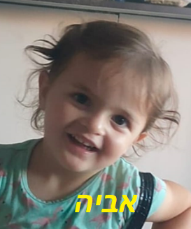 ����